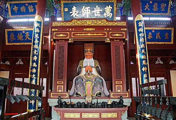 中国历史上第一个祭祀孔子的皇帝是谁(我国祭祀孔子第一次由民间祭祀改为国家公祭)-第4张图片-文史 中国历史上第一个祭祀孔子的皇帝是谁(我国祭祀孔子第一次由民间祭祀改为国家公祭)-第4张图片-文史