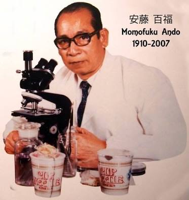 方便面是哪国人发明的(方便面是哪个国家的人发明)-第6张图片-文史 方便面是哪国人发明的(方便面是哪个国家的人发明)-第6张图片-文史