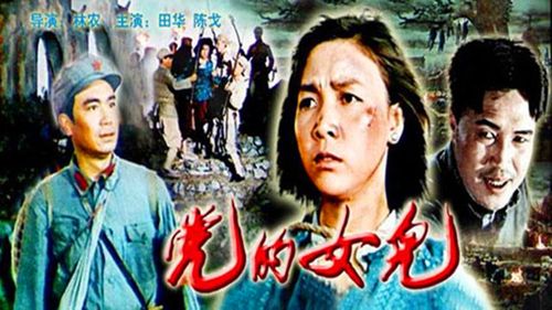 疾风劲草的主人公是谁（疾风劲草带来的体验）