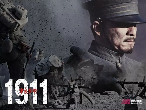 武昌起义第一枪在那里打响,武昌起义第一枪是谁打的-第2张图片-文史 武昌起义第一枪在那里打响,武昌起义第一枪是谁打的-第2张图片-文史