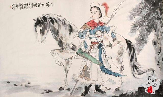 府兵制与均田制的区别(府兵制和屯田制)-第2张图片-文史 府兵制与均田制的区别(府兵制和屯田制)-第2张图片-文史