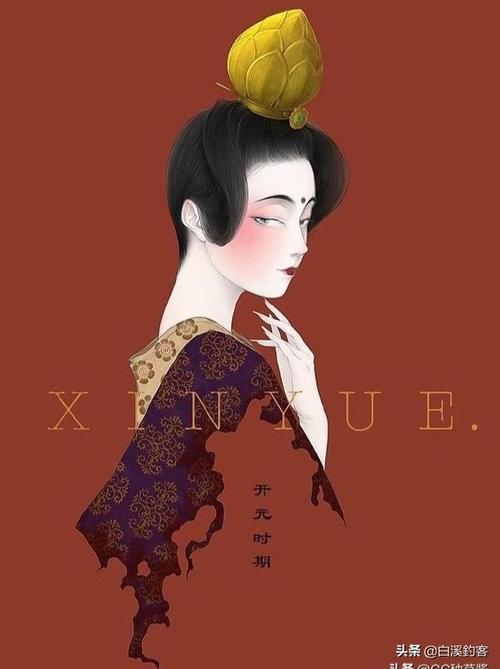 冯小怜玉体横陈的故事,冯小怜的诗-第2张图片-文史 冯小怜玉体横陈的故事,冯小怜的诗-第2张图片-文史