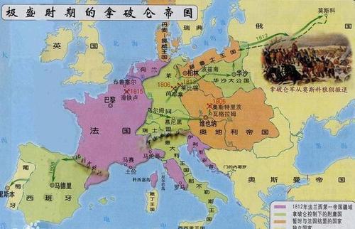 揭秘拿破仑和希特勒为什么都要攻打俄罗斯,为什么拿破仑和希特勒都要进攻俄罗斯-第4张图片-文史 揭秘拿破仑和希特勒为什么都要攻打俄罗斯,为什么拿破仑和希特勒都要进攻俄罗斯-第4张图片-文史