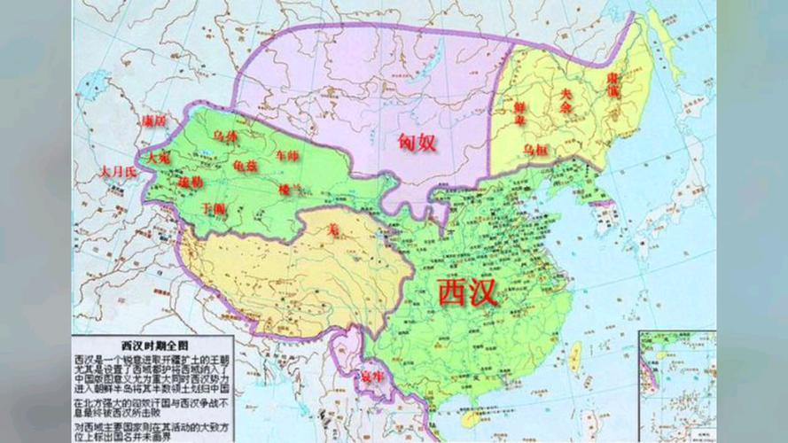 中国夏朝的面积是多少,中国夏朝的面积是多少公顷-第3张图片-文史 中国夏朝的面积是多少,中国夏朝的面积是多少公顷-第3张图片-文史