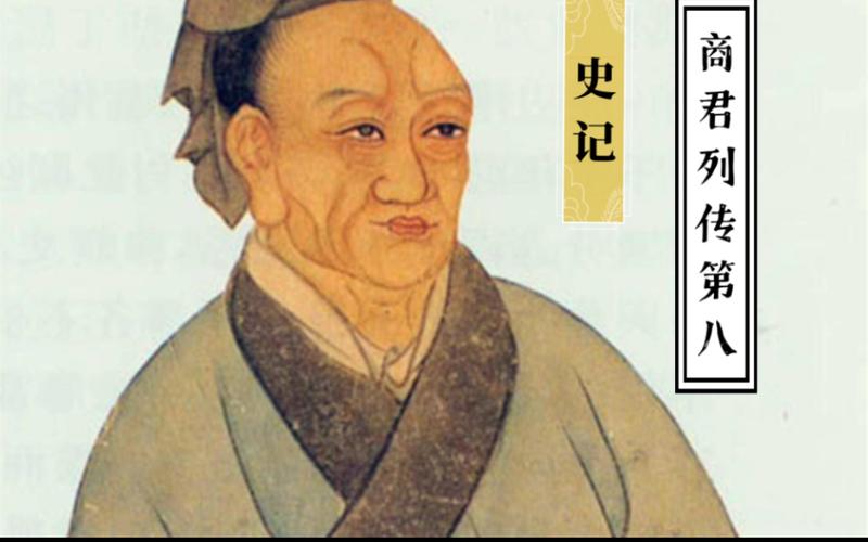 商太庚简介:商宣王太庚在位一共有多少年,商朝太庚-第1张图片-文史 商太庚简介:商宣王太庚在位一共有多少年,商朝太庚-第1张图片-文史