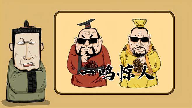 大器晚成的主人公是谁,大器晚成讲述的是关于谁的故事-第2张图片-文史 大器晚成的主人公是谁,大器晚成讲述的是关于谁的故事-第2张图片-文史