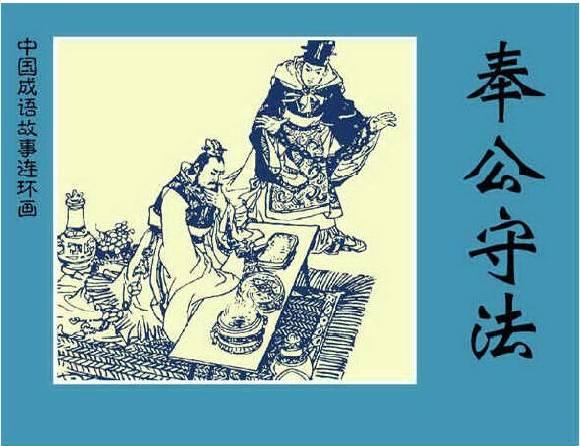 大器晚成的主人公是谁,大器晚成讲述的是关于谁的故事-第5张图片-文史 大器晚成的主人公是谁,大器晚成讲述的是关于谁的故事-第5张图片-文史