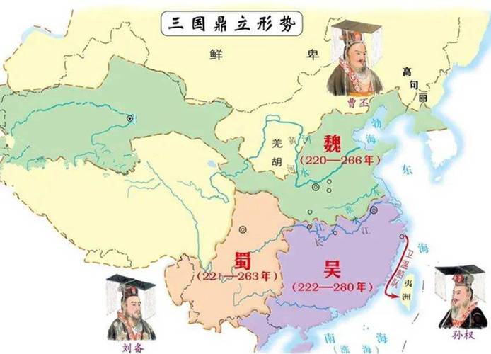 三国时期魏国都城在今天的哪里(三国魏的都城在什么地方)-第2张图片-文史 三国时期魏国都城在今天的哪里(三国魏的都城在什么地方)-第2张图片-文史