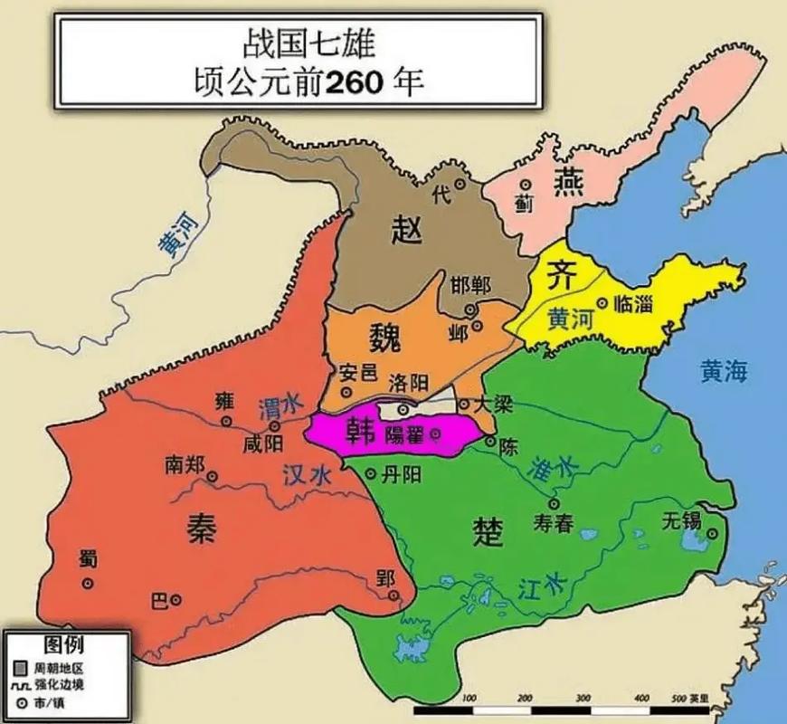 战国时期燕国的疆域图(组图)(战国时期 燕国)-第6张图片-文史 战国时期燕国的疆域图(组图)(战国时期 燕国)-第6张图片-文史