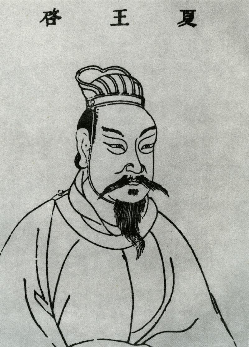 夏启是个什么样的人,夏启死后出现了几子争权-第3张图片-文史 夏启是个什么样的人,夏启死后出现了几子争权-第3张图片-文史