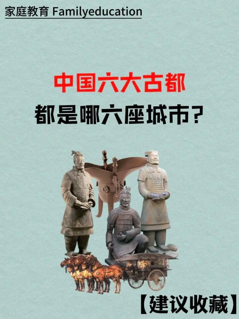 夏朝的鼎盛时代是什么时候,夏朝的鼎盛时代是什么时候开始的-第4张图片-文史 夏朝的鼎盛时代是什么时候,夏朝的鼎盛时代是什么时候开始的-第4张图片-文史