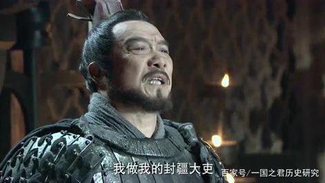 解析秦朝名将王离的死因,秦朝王离的儿子-第2张图片-文史 解析秦朝名将王离的死因,秦朝王离的儿子-第2张图片-文史