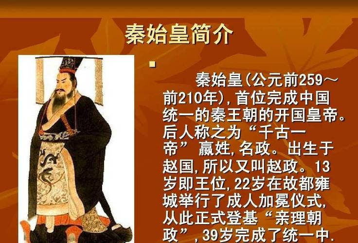 解析秦朝名将王离的死因,秦朝王离的儿子-第3张图片-文史 解析秦朝名将王离的死因,秦朝王离的儿子-第3张图片-文史