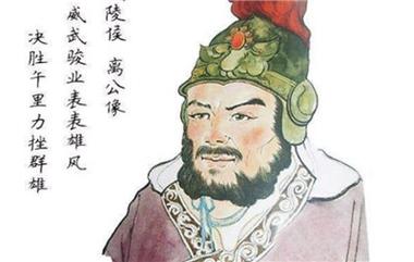 解析秦朝名将王离的死因,秦朝王离的儿子-第5张图片-文史 解析秦朝名将王离的死因,秦朝王离的儿子-第5张图片-文史