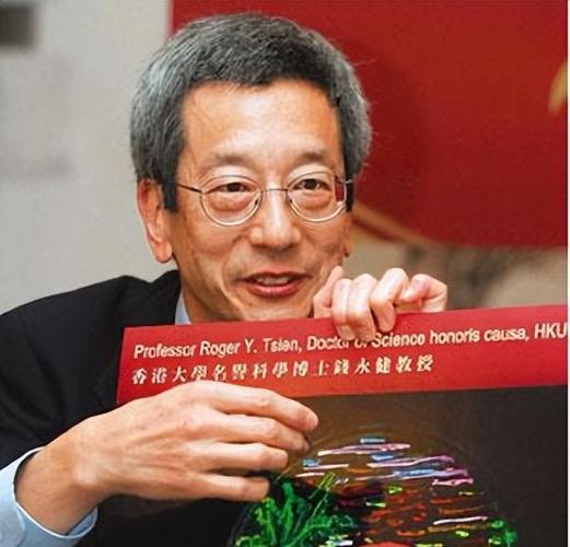 诺贝尔奖得主钱永健放言“我不是中国人”(钱家获得诺贝尔奖)-第2张图片-文史 诺贝尔奖得主钱永健放言“我不是中国人”(钱家获得诺贝尔奖)-第2张图片-文史