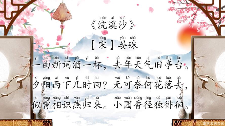 成语无可奈何的主人公是谁(含有无可奈何成语的诗句)-第5张图片-文史 成语无可奈何的主人公是谁(含有无可奈何成语的诗句)-第5张图片-文史