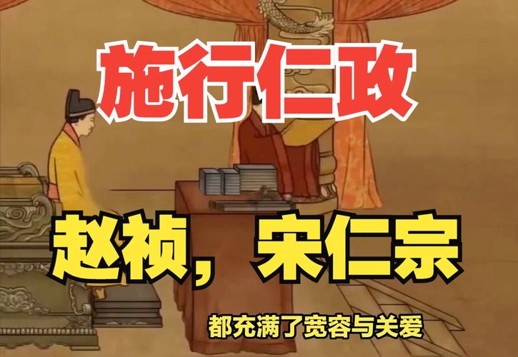 周康王姬钊是怎么死的(周康王妻子)-第7张图片-文史 周康王姬钊是怎么死的(周康王妻子)-第7张图片-文史