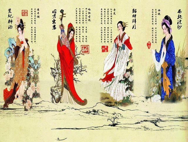 西汉时期的四大美女简介(西汉时期四大美女是哪位)-第4张图片-文史 西汉时期的四大美女简介(西汉时期四大美女是哪位)-第4张图片-文史