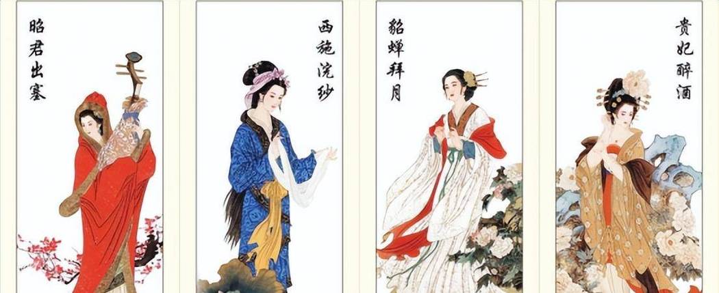西汉时期的四大美女简介(西汉时期四大美女是哪位)-第5张图片-文史 西汉时期的四大美女简介(西汉时期四大美女是哪位)-第5张图片-文史