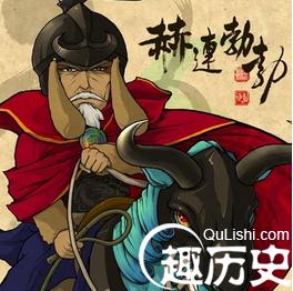 枕戈寝甲的主人公是谁(枕戈待旦的主人公是谁)-第4张图片-文史 枕戈寝甲的主人公是谁(枕戈待旦的主人公是谁)-第4张图片-文史