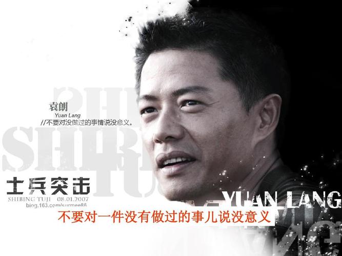 成语不自量力的主人公是谁,不自量力的成语故事简写-第5张图片-文史 成语不自量力的主人公是谁,不自量力的成语故事简写-第5张图片-文史
