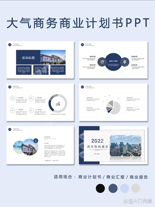 高屋建瓴有什么历史典故(高屋建瓴告诉我们什么道理)-第7张图片-文史 高屋建瓴有什么历史典故(高屋建瓴告诉我们什么道理)-第7张图片-文史