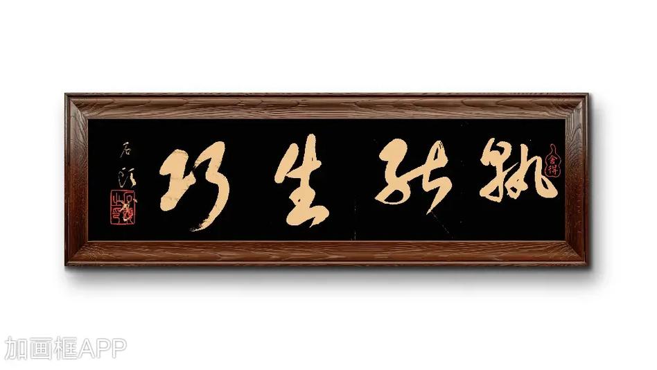 熟能生巧是什么意思,熟能生巧是什么意思熟是什么意思-第8张图片-文史 熟能生巧是什么意思,熟能生巧是什么意思熟是什么意思-第8张图片-文史