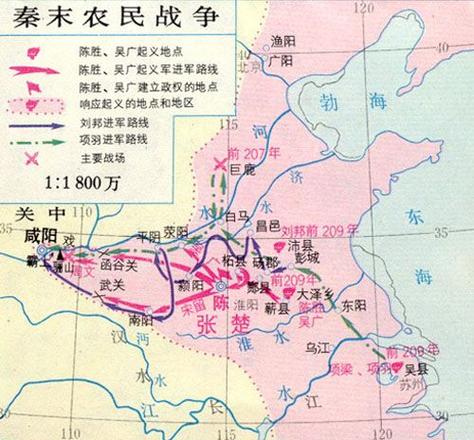解析秦朝名将章邯的死因,章邯是谁-第5张图片-文史 解析秦朝名将章邯的死因,章邯是谁-第5张图片-文史