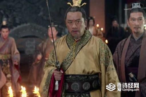 陈朝开国皇帝陈霸先有几个儿子,陈霸先简介陈朝有多少年-第2张图片-文史 陈朝开国皇帝陈霸先有几个儿子,陈霸先简介陈朝有多少年-第2张图片-文史