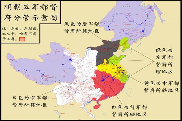 明代卫所制有什么缺点,明代的卫所制度-第4张图片-文史 明代卫所制有什么缺点,明代的卫所制度-第4张图片-文史