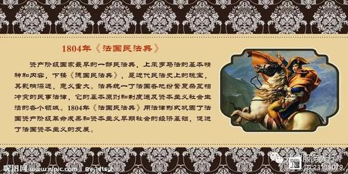 揭秘:拿破仑为何说世界上只有两种强大的力量,拿破仑或许是-第1张图片-文史 揭秘:拿破仑为何说世界上只有两种强大的力量,拿破仑或许是-第1张图片-文史