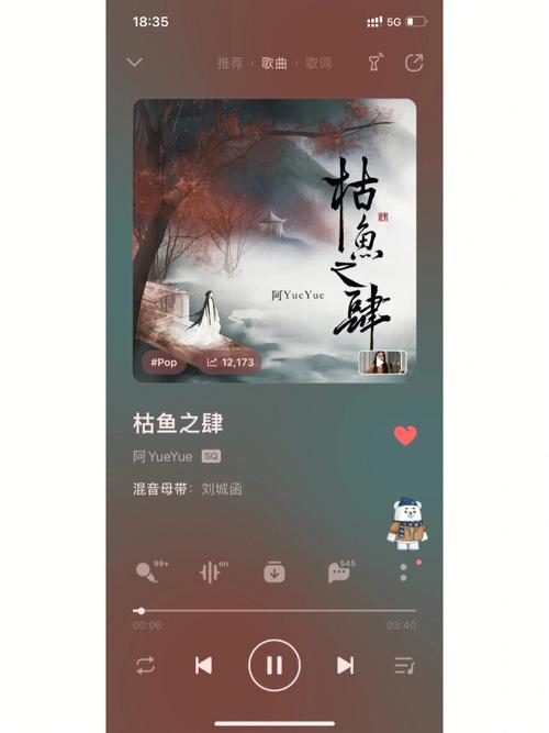 成语枯鱼之肆的主人公是谁(枯鱼之肆告诉我们什么道理)-第1张图片-文史 成语枯鱼之肆的主人公是谁(枯鱼之肆告诉我们什么道理)-第1张图片-文史