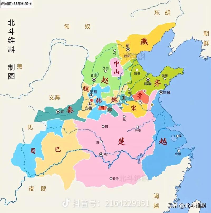 秦朝地图:历史上秦朝的版图到底有多大,秦朝的版图有多大,相当于-第3张图片-文史 秦朝地图:历史上秦朝的版图到底有多大,秦朝的版图有多大,相当于-第3张图片-文史