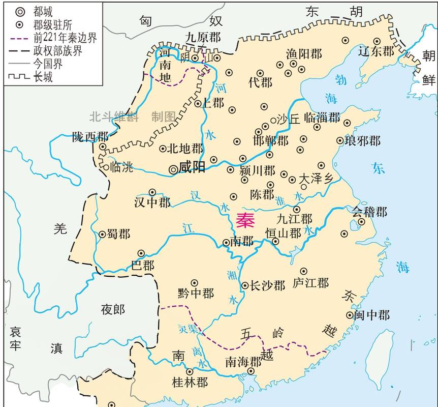 秦朝地图:历史上秦朝的版图到底有多大,秦朝的版图有多大,相当于-第4张图片-文史 秦朝地图:历史上秦朝的版图到底有多大,秦朝的版图有多大,相当于-第4张图片-文史