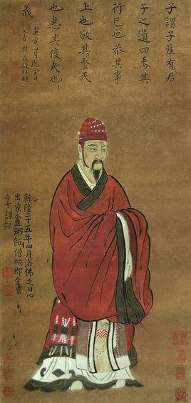 解析周夷王姬燮的父亲,周夷王姬燮怎么读-第8张图片-文史 解析周夷王姬燮的父亲,周夷王姬燮怎么读-第8张图片-文史