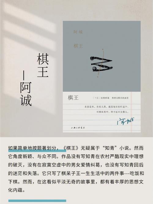 萍水相逢的主人公是谁(萍水相逢)-第6张图片-文史 萍水相逢的主人公是谁(萍水相逢)-第6张图片-文史