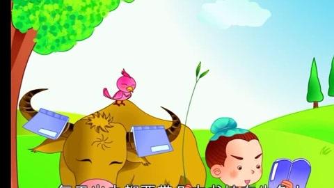 负薪挂角这个成语故事中的主人公是谁(负薪挂角的主人公和故事)-第8张图片-文史 负薪挂角这个成语故事中的主人公是谁(负薪挂角的主人公和故事)-第8张图片-文史
