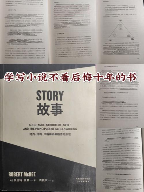 不可多得有什么历史典故（不可多得打一动物生肖）