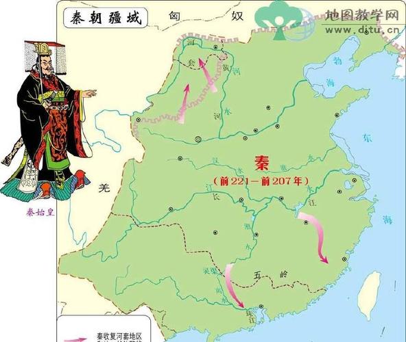 秦朝首都在现在哪里,秦朝首都在现在什么地方