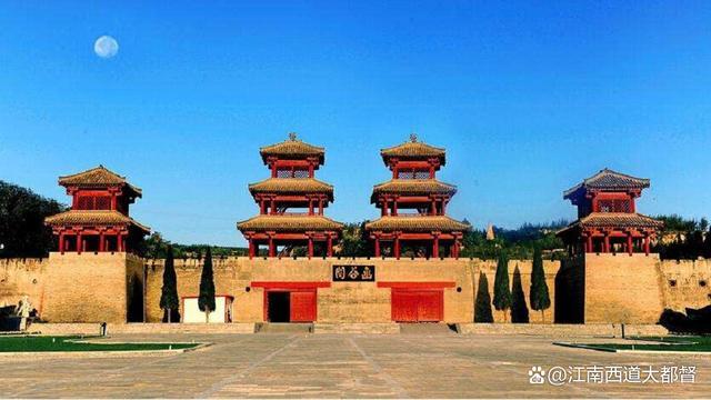 秦朝首都在现在哪里,秦朝首都在现在什么地方-第4张图片-文史 秦朝首都在现在哪里,秦朝首都在现在什么地方-第4张图片-文史