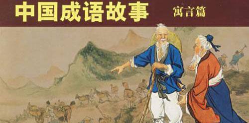 始作俑者的主人公是谁,始作俑者来历