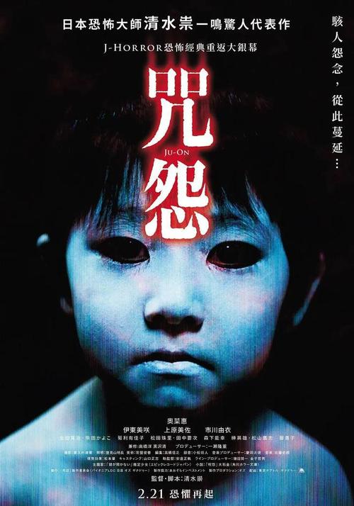 始作俑者的主人公是谁,始作俑者来历-第3张图片-文史 始作俑者的主人公是谁,始作俑者来历-第3张图片-文史