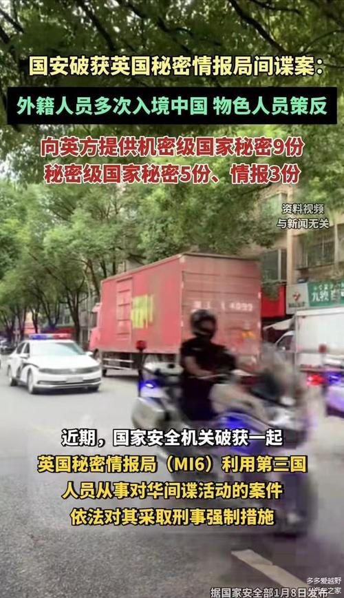 其先后顺序是怎样的,其先后顺序是怎样的顺序呢