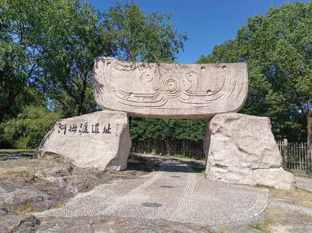 河姆渡文化遗址介绍(河姆渡遗址的介绍)-第6张图片-文史 河姆渡文化遗址介绍(河姆渡遗址的介绍)-第6张图片-文史