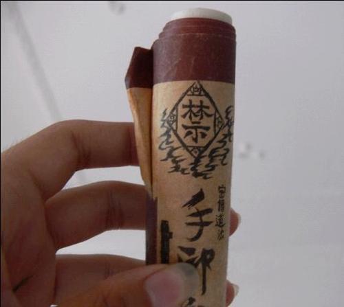 在中国风俗中这些数字的含义是什么(在中国风俗中这些数字的含义是什么英语)-第5张图片-文史 在中国风俗中这些数字的含义是什么(在中国风俗中这些数字的含义是什么英语)-第5张图片-文史