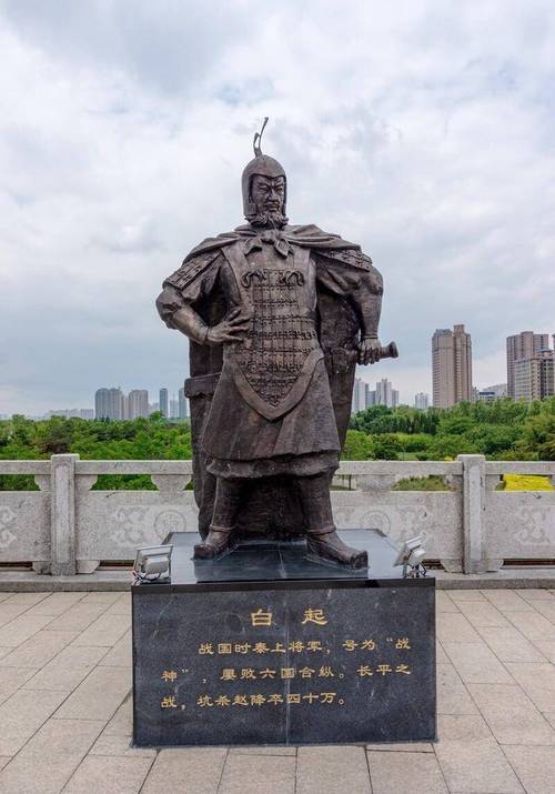 秦朝名将魏冉是怎么死的(秦国魏冉身世)-第2张图片-文史 秦朝名将魏冉是怎么死的(秦国魏冉身世)-第2张图片-文史