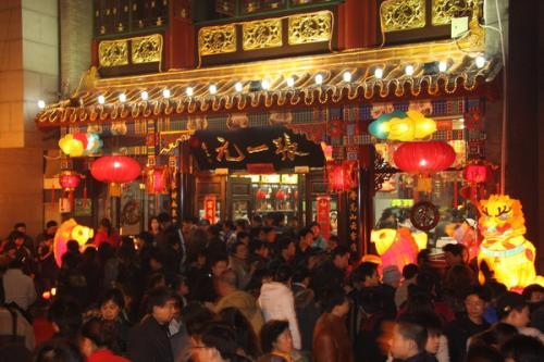 门庭若市是什么意思,门庭若市是什么意思解释词语-第2张图片-文史 门庭若市是什么意思,门庭若市是什么意思解释词语-第2张图片-文史