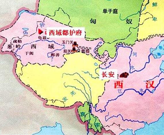 什么是西域都护府(西域都护府的作用和意义是什么)-第6张图片-文史 什么是西域都护府(西域都护府的作用和意义是什么)-第6张图片-文史