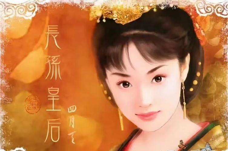 解析杨广的皇后姓甚名啥,杨广后人-第2张图片-文史 解析杨广的皇后姓甚名啥,杨广后人-第2张图片-文史