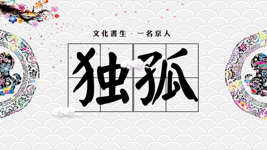 解析杨广的皇后姓甚名啥,杨广后人-第3张图片-文史 解析杨广的皇后姓甚名啥,杨广后人-第3张图片-文史
